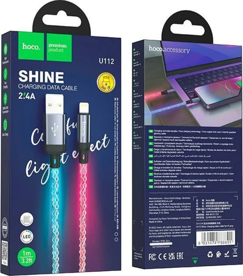 Кабель Hoco U112 Shine USB to Type-C 1 м Сірий (U112 usb-lighting) - фото 8