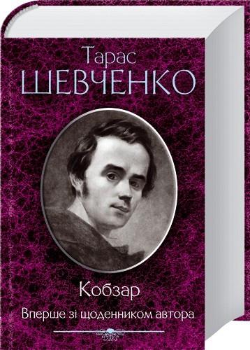 Порно форсаж клуб киев: 21 видео на Подсмотр