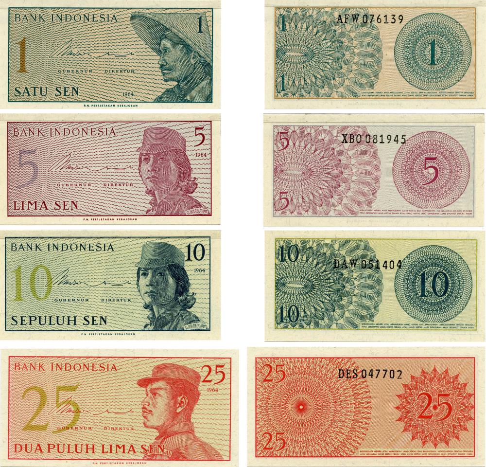 Колекційна банкнота Індонезія набір з 4 банкнот 1964 UNC 1/5/10/25 P90-P93 (Б17300)