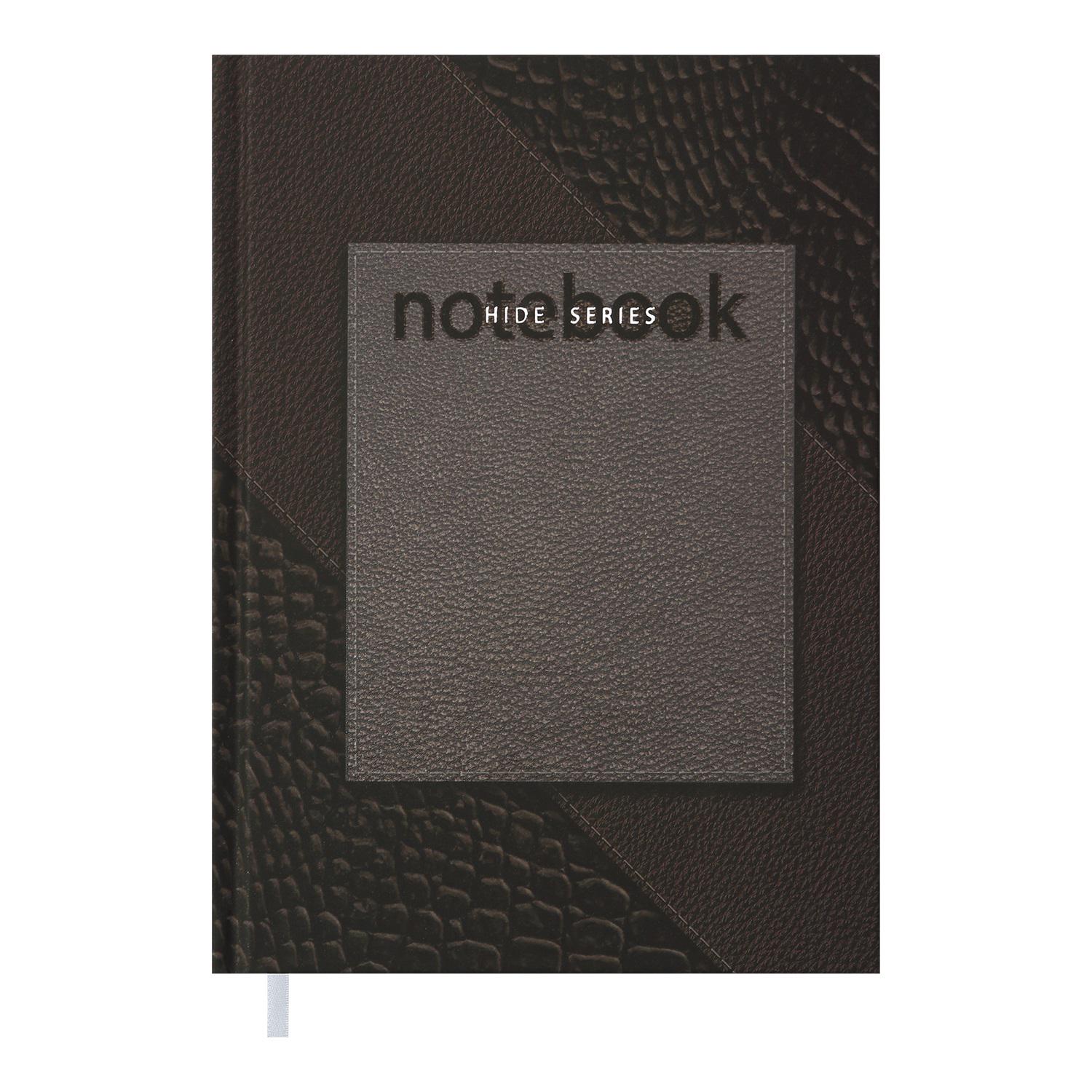 Дневник недатированный Buromax Hide А5 288 стр. Коричневый (BM.2045-25) Дневник недатированный Buromax Hide А5 288 стр. Коричневый (BM.2045-25)