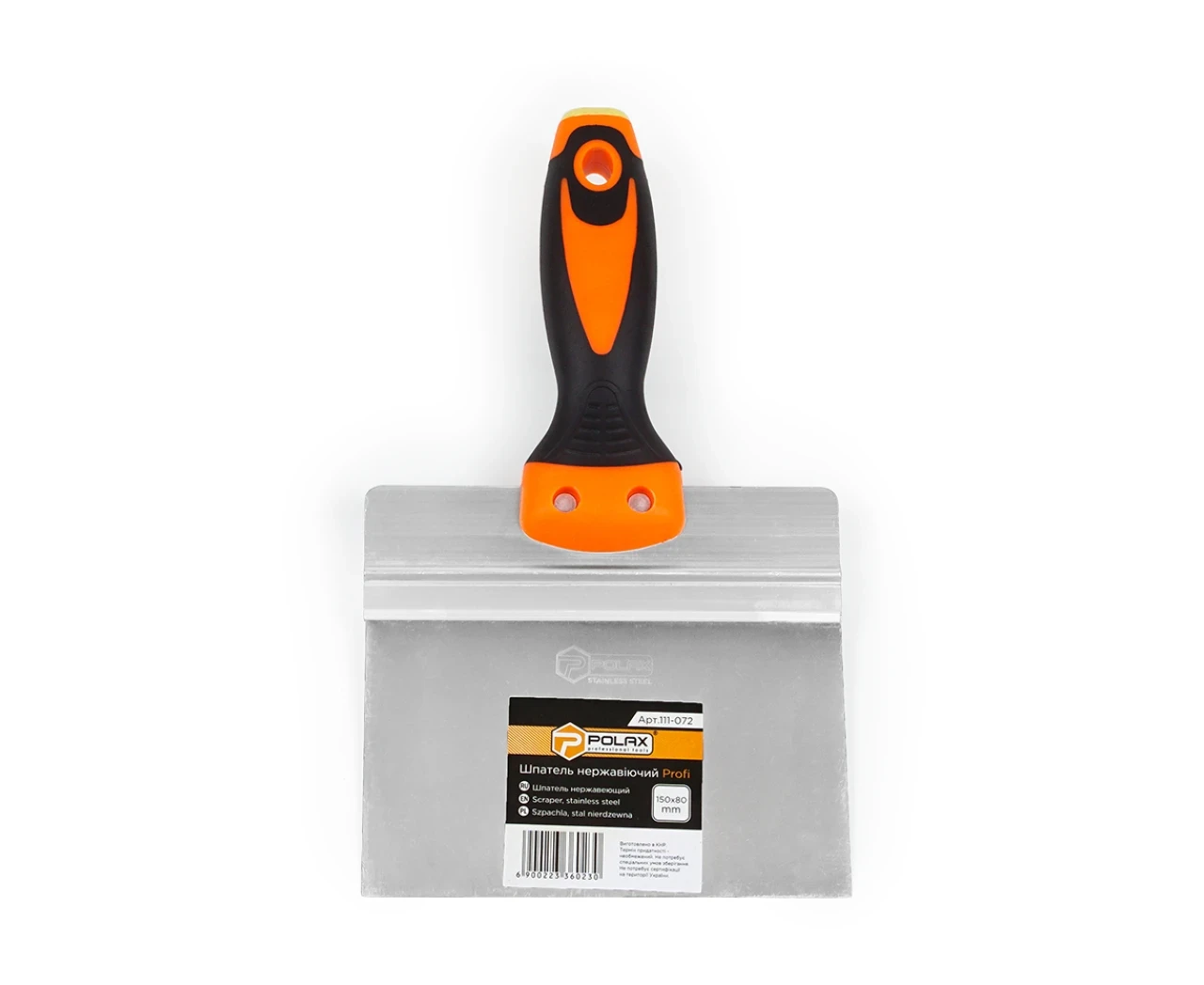 Шпатель Profi 150 x 80 мм (28132520) - фото 3 Шпатель Profi 150 x 80 мм (28132520) - фото 3