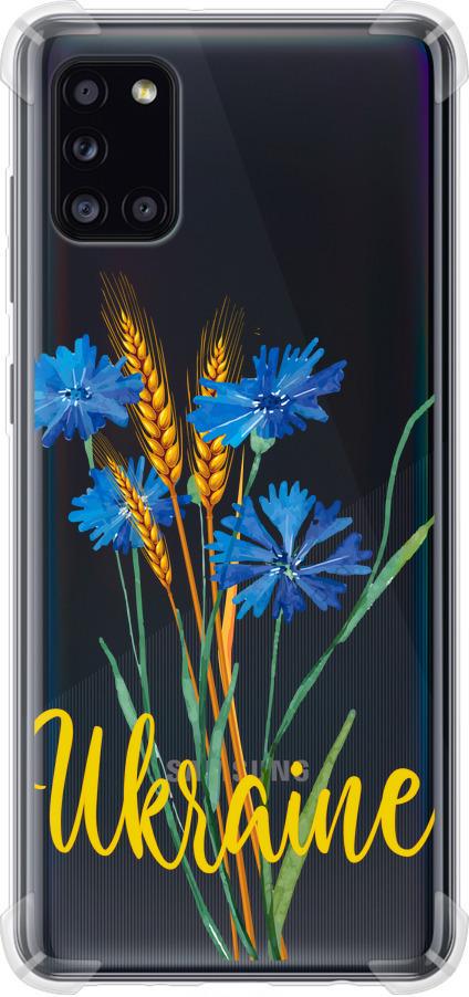 Чохол на Samsung Galaxy A31 A315F Ukraine v2 (5445sp-1908-42517)