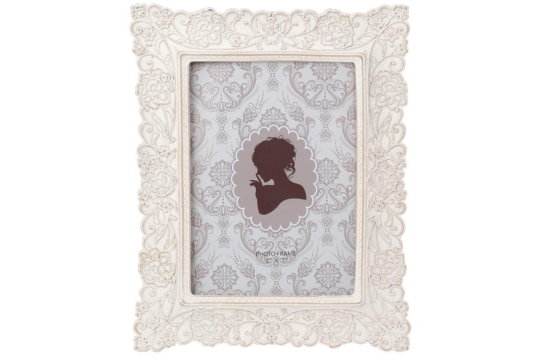 Фоторамка BonaDi 13х18 см (450-231)