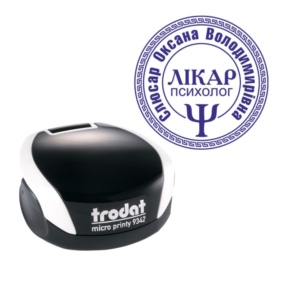 Печатка Лікаря на кишеньковому оснащенні Trodat Micro Printy 9342 d 30 мм Білий (Л11/9342/W)