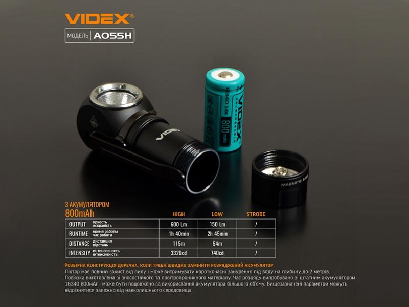 Портативный светодиодный фонарик VIDEX VLF-A055H 600Lm 5700K - фото 8