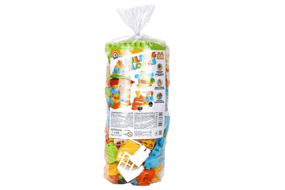 Конструктор 130 дет. (2987242120)
