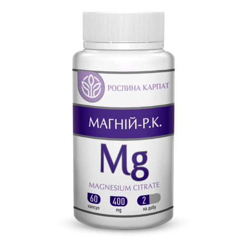 Минерал Рослина Карпат Магний 60 капсул
