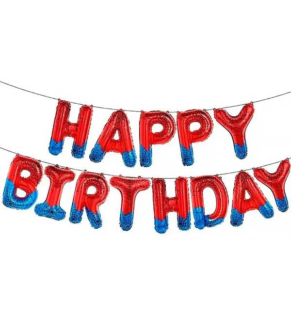 Воздушные шары Happy Birthday человек паук 40 см (10388)