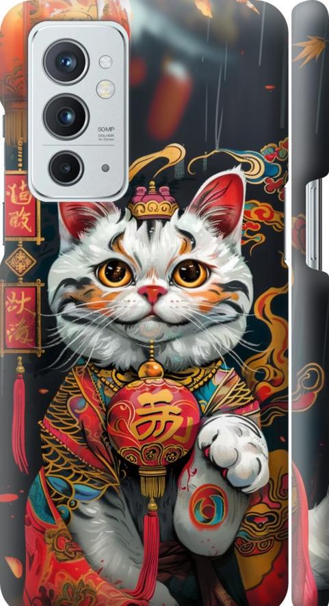 Чехол на OnePlus 9RT China Cat v2 (6135m-2520-42517)