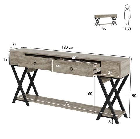 Стол консольный с 2 ящиками с полкой (XK00584) - фото 5