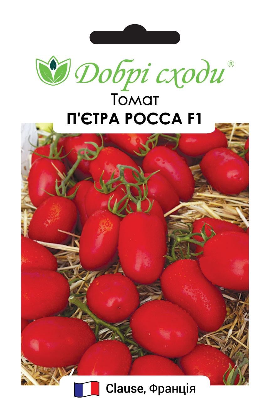 Семена томат Пьєтра Росса F1 Добрі Сходи 20 шт. (01020004)