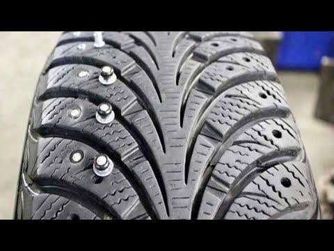 Шипи для шин ремонтні ремонтні шипи 7 мм (27503015) - фото 8 Шипи для шин ремонтні ремонтні шипи 7 мм (27503015) - фото 8