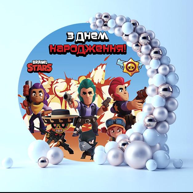 Фотозона Герои Бравл Старс 74116/3 2 м