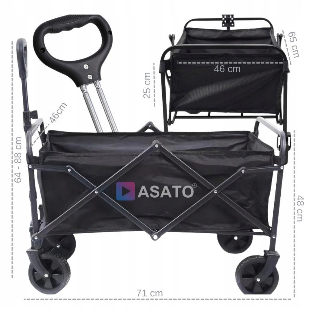 Тележка для пляжа/сада Asato складная транспортная 93 л 300 кг (1649-1) - фото 2 Тележка для пляжа/сада Asato складная транспортная 93 л 300 кг (1649-1) - фото 2