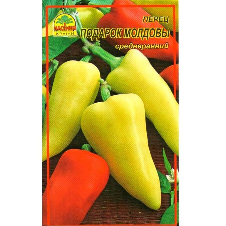 Семена перца Насіння країни Подарок Молдовы 0,3 г (1328885964)