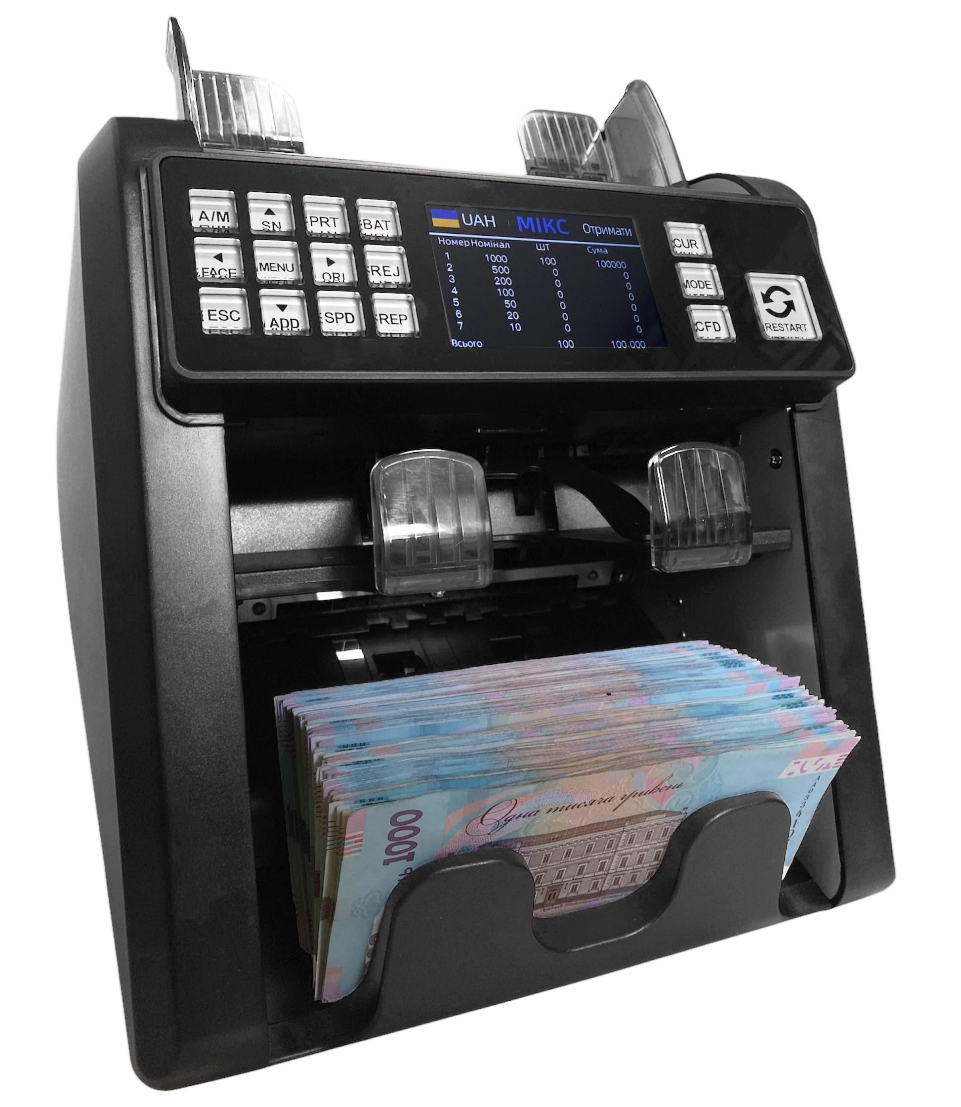 Счетчик банкнот MULTI COUNTER PRO 952A MAX VERSION 2024 (21808195) - фото 2
