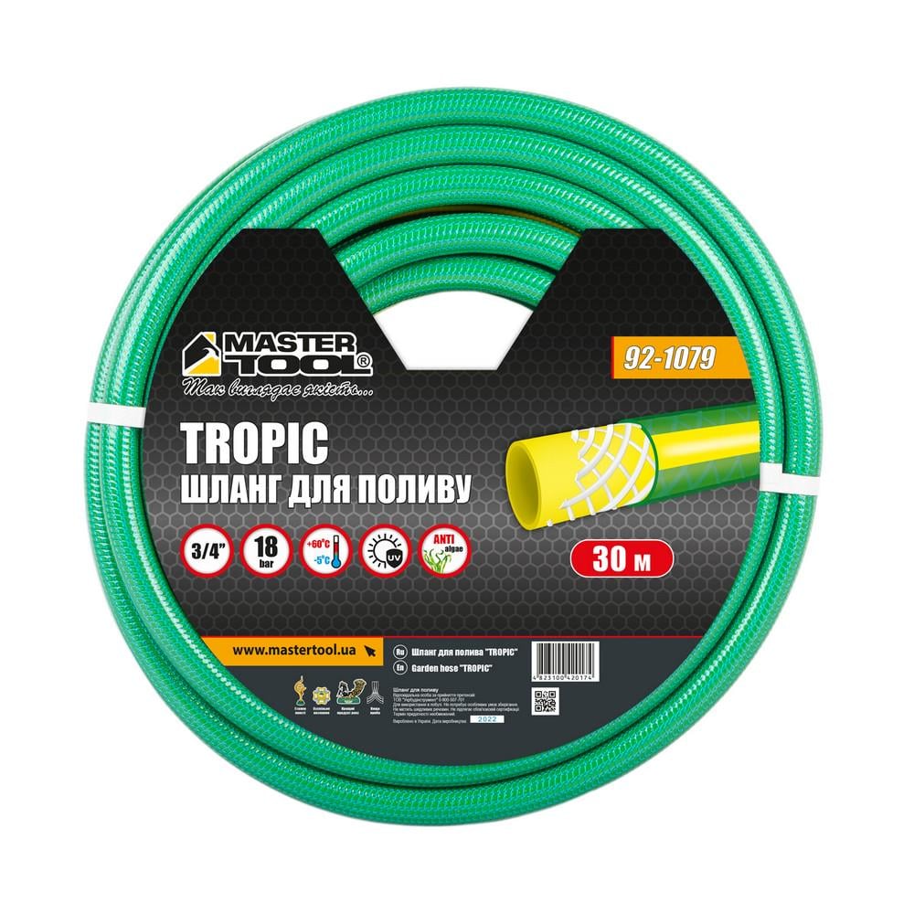 Шланг для полива Mastertool Tropic 3/4" 30 м Green (92-1079) - фото 2