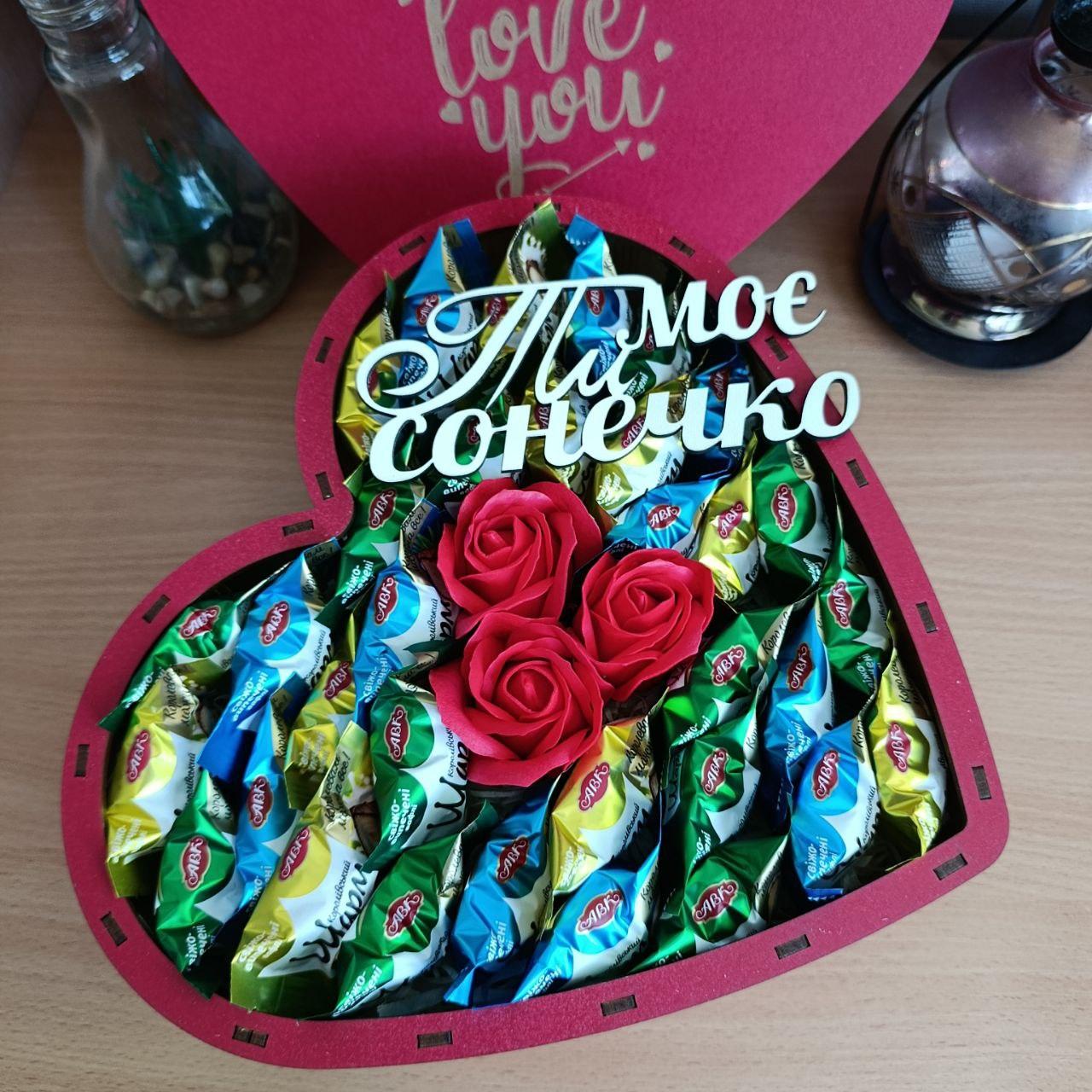 Бокс с конфетами для девушки на день рождения/день влюбленных/8 марта праздник (ar287) - фото 2