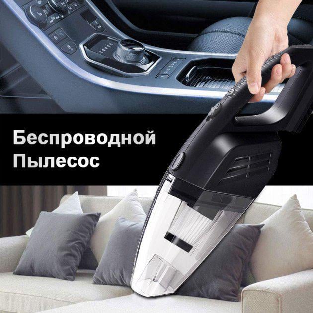 Автомобильный беспроводной ручной пылесос для сухой и влажной уборки Grikey 5W аккумуляторный 120W 8000Pa (7375897) - фото 4