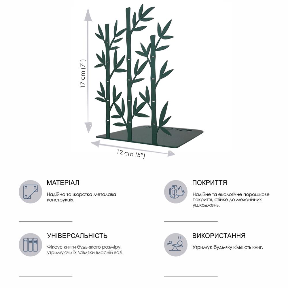 Подставка для книг Glozis Bamboo G-085 17х12 см - фото 7 Подставка для книг Glozis Bamboo G-085 17х12 см - фото 7