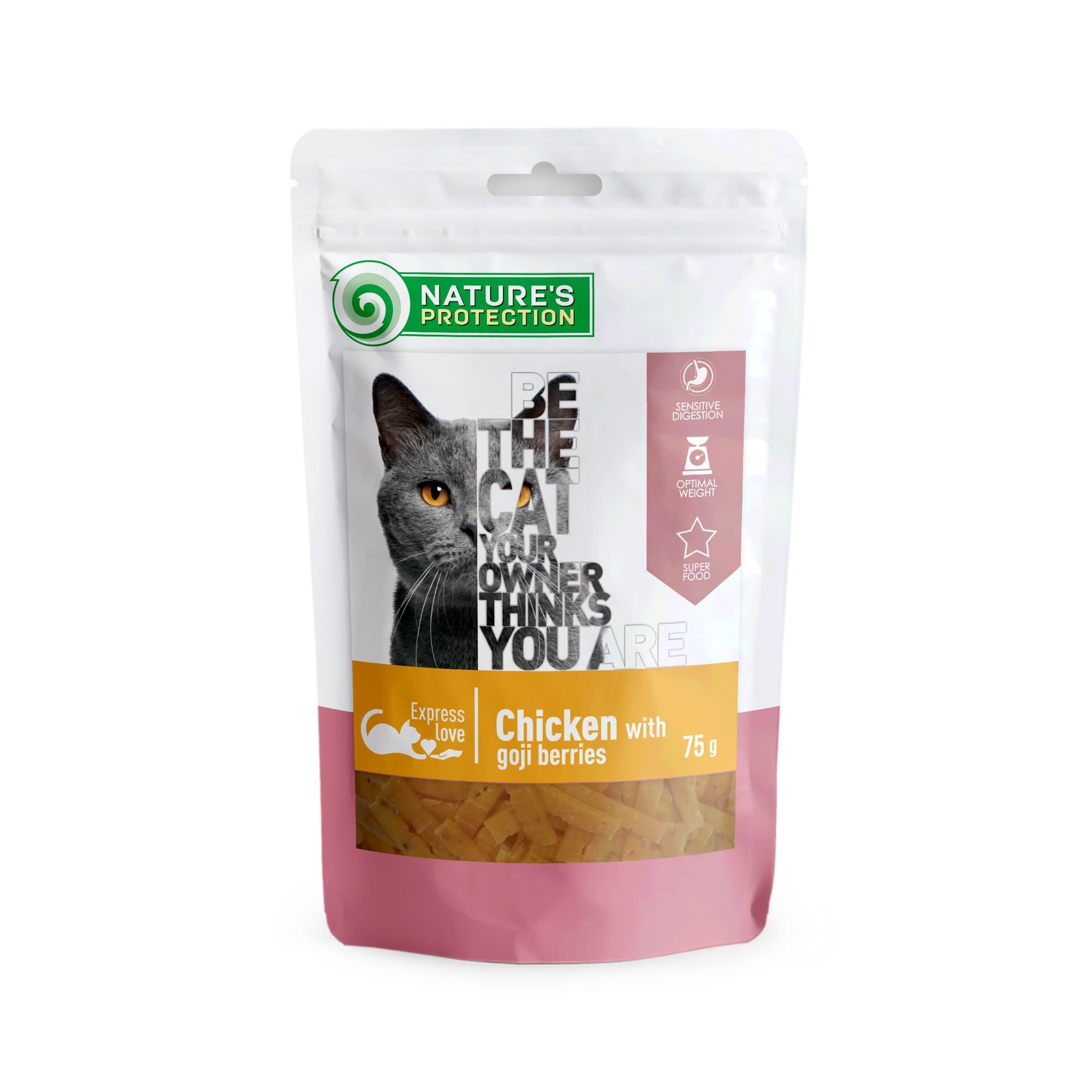 Ласощі для котів Nature's Protection snack for cats with chicken and goji berries з курки з ягодами годжі 75 г (SNK46111)