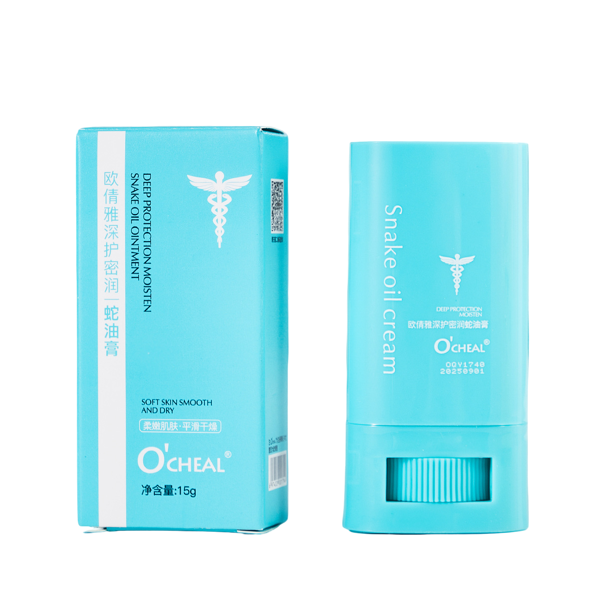 Карандаш для ног от мозолей со змеиным маслом для сухой и огрубевшей кожи 15 г (29620)