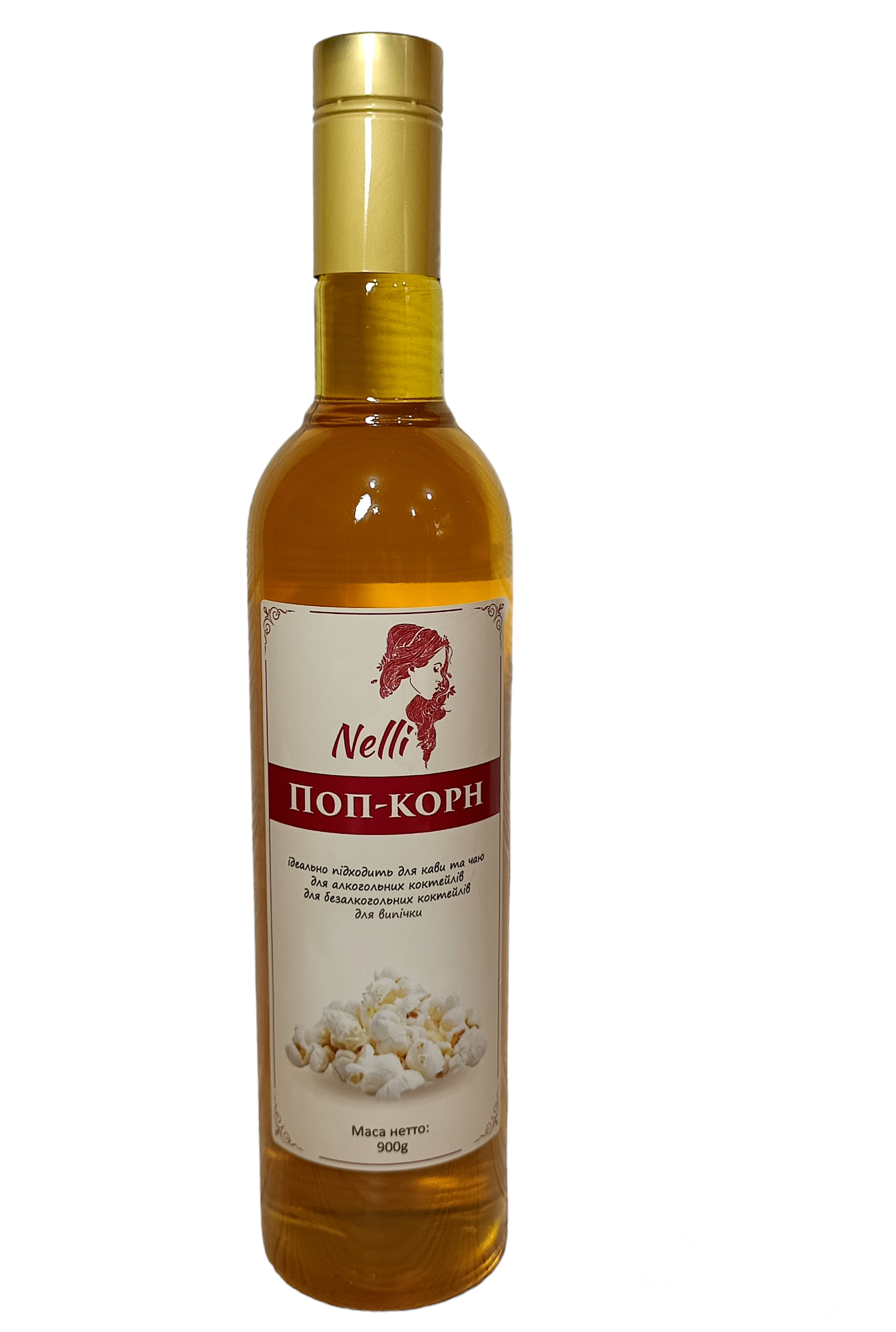 Сироп Nelli Поп-Корн 0,7 л (57551) - фото 1