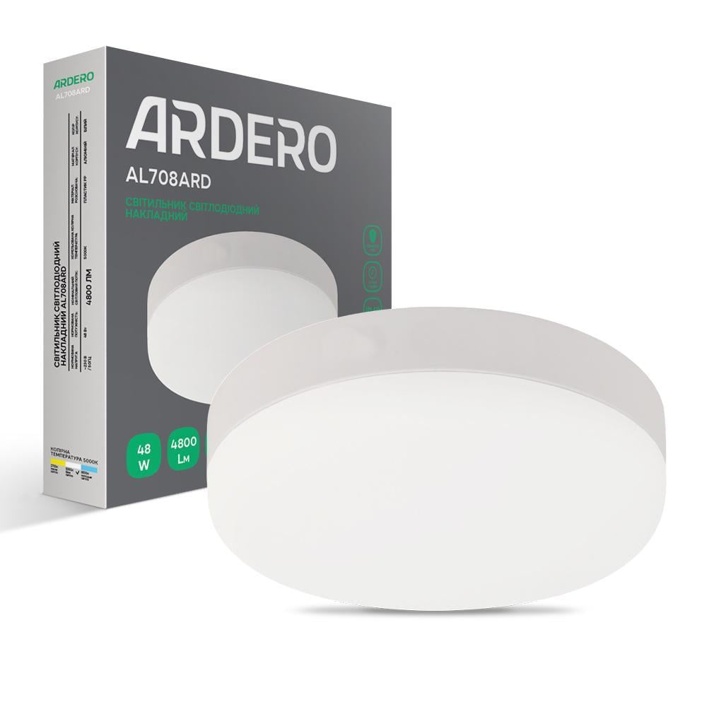Світлодіодний накладний світильник ARDERO AL708ARD 48 Вт 5000K Білий (15940)