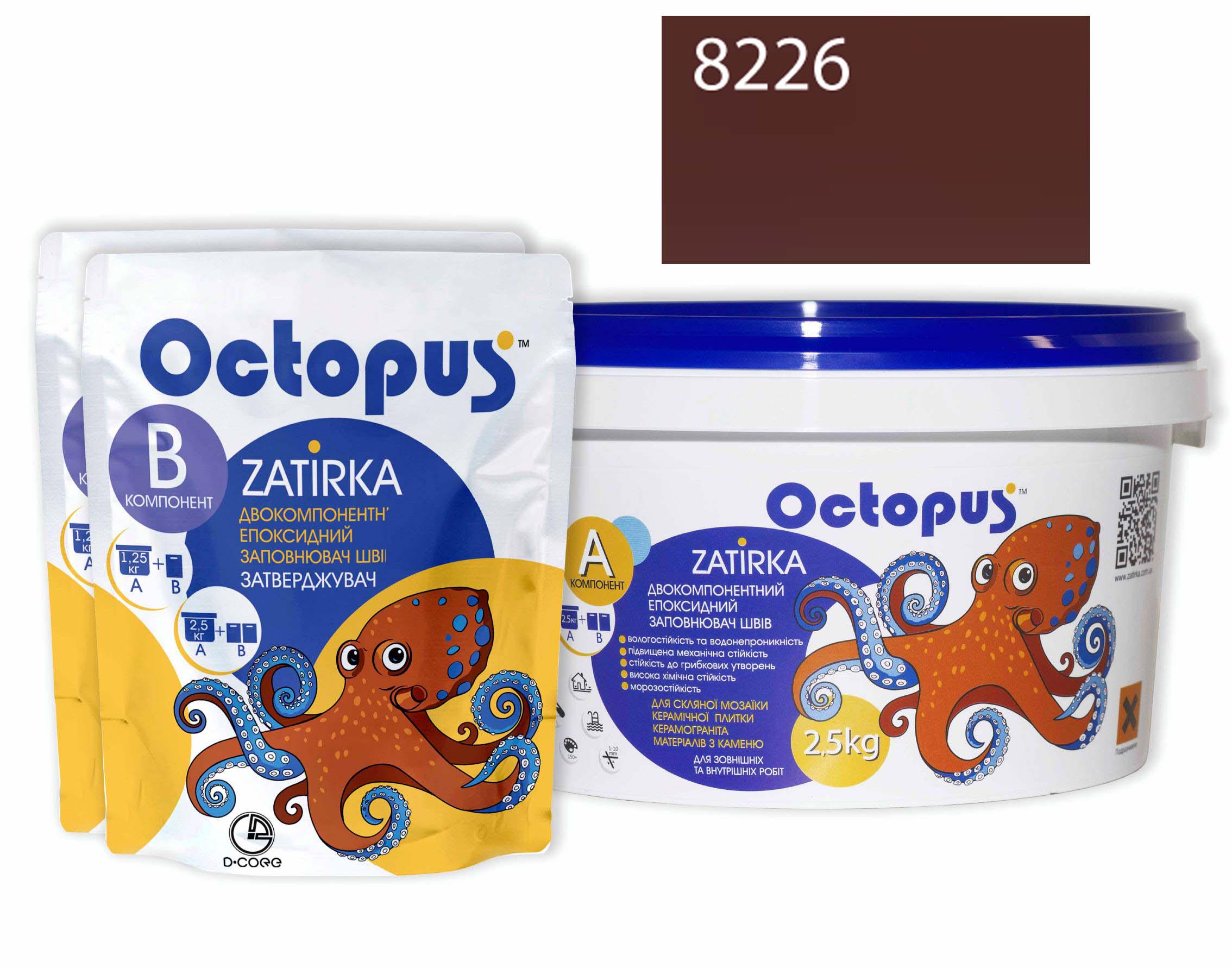 Затирка для плитки Octopus Zatirka 8226 епоксидна 2,5 кг