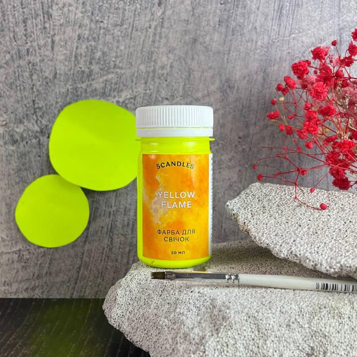 Фарба для свічок Жовте полум'я (1403)