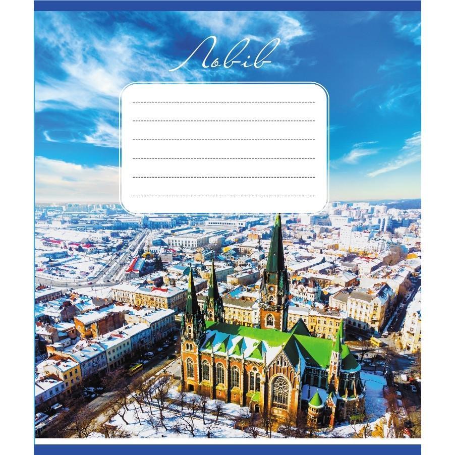 Шкільний зошит Небо над містами України 036-570045K-5 в клітинку 36 аркушів (RLT55316)