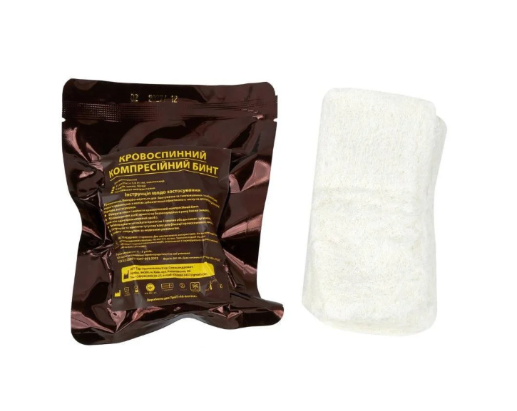 Кровоспинний компресійний бинт (2829551823)