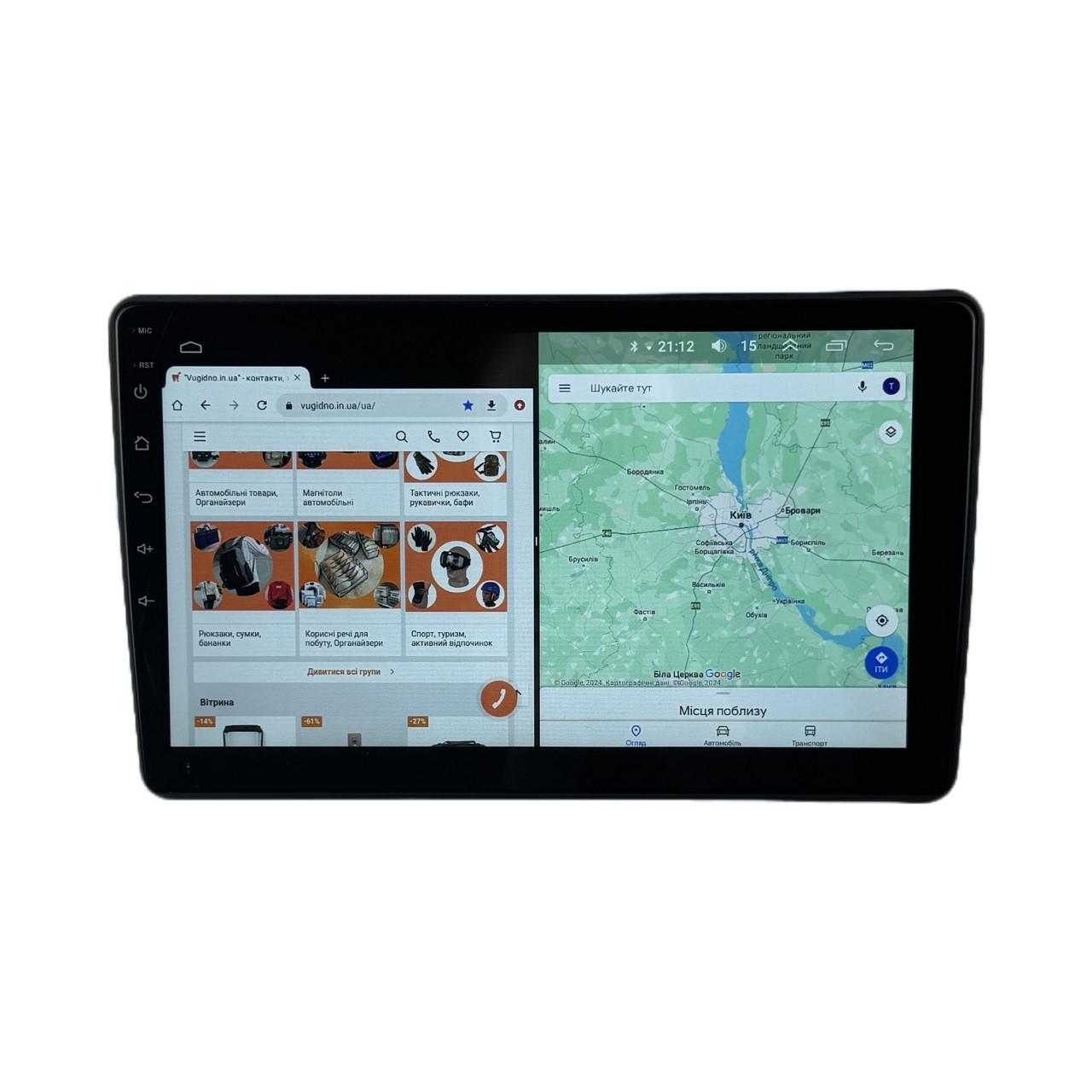 Автомагнитола для Nissan Micra March Versa Livina Almera Latio Sunny Juke 2013-2017 4G/XyAuto/8 core/DSP Sound/CarPlay/Android (М-ТК1162-10-Т5)