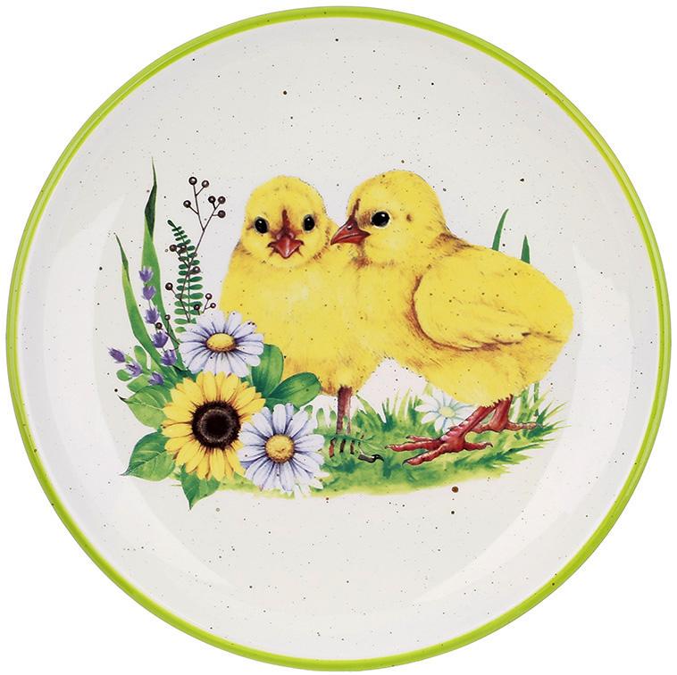 Тарелка сервировочная керамическая Happy Easter с цыплятами 20,5 см - фото 1 Тарелка сервировочная керамическая Happy Easter с цыплятами 20,5 см - фото 1