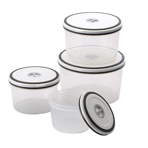 Набір харчових контейнерів Bergner 4 пр. (80146)