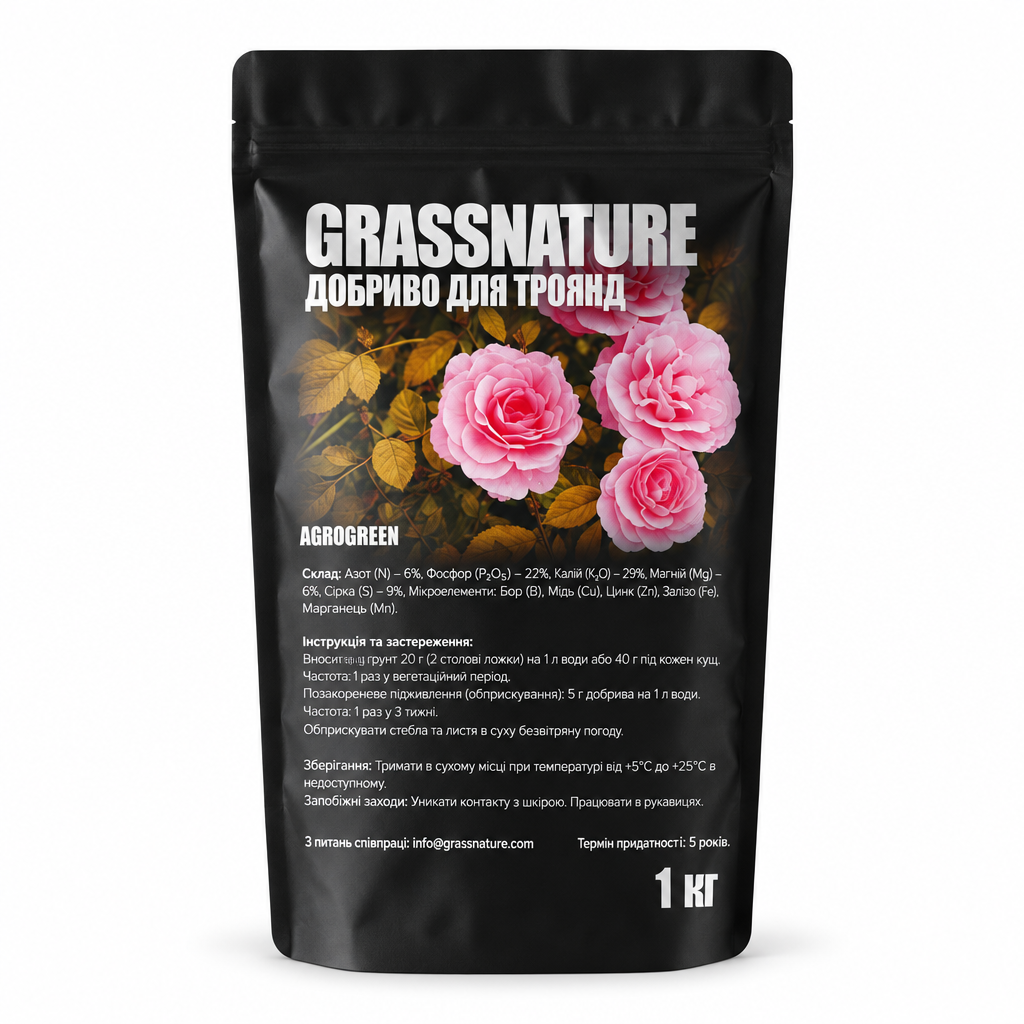 Удобрение для роз GrassNature осеннее NPK 5-10-20 зимовка без потерь 1 кг (38470553)
