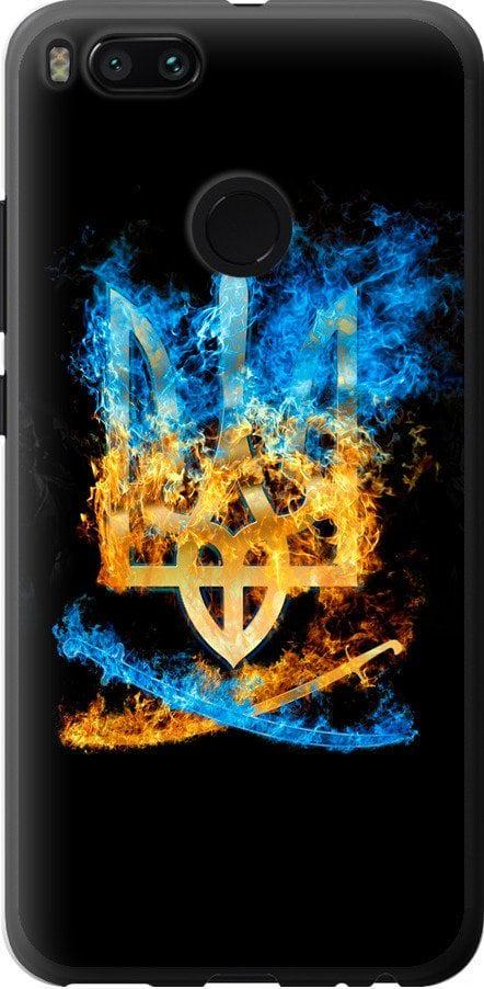 Чехол на Xiaomi Mi 5X Герб (1635u-1042-42517)