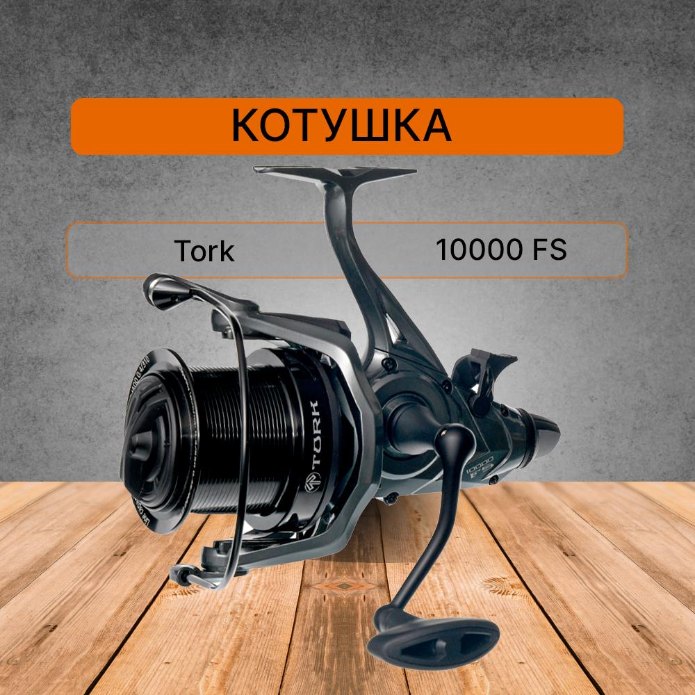 Набір карпове вудлище Flagman Magnum Black Carp Tele NGM 3,6 м 3,5lb FLMBTC360 та котушка Carp Pro Tork 10000 FS (206350) - фото 10