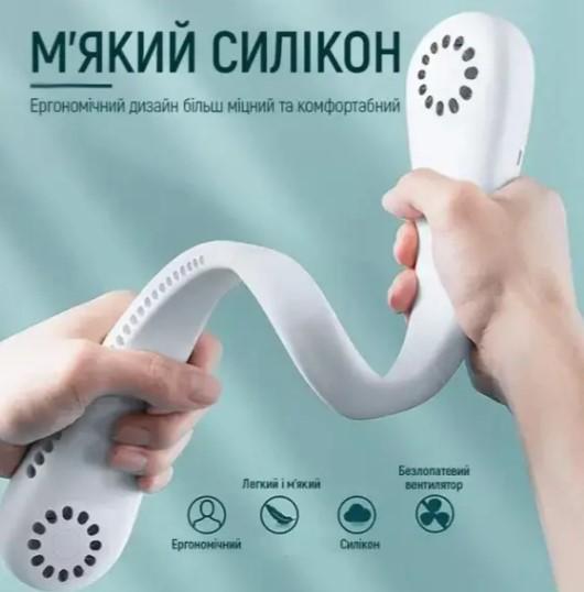 Вентилятор на шею аккумуляторный Vaneless Hanging Neck Fan R-8 (R-8) - фото 3