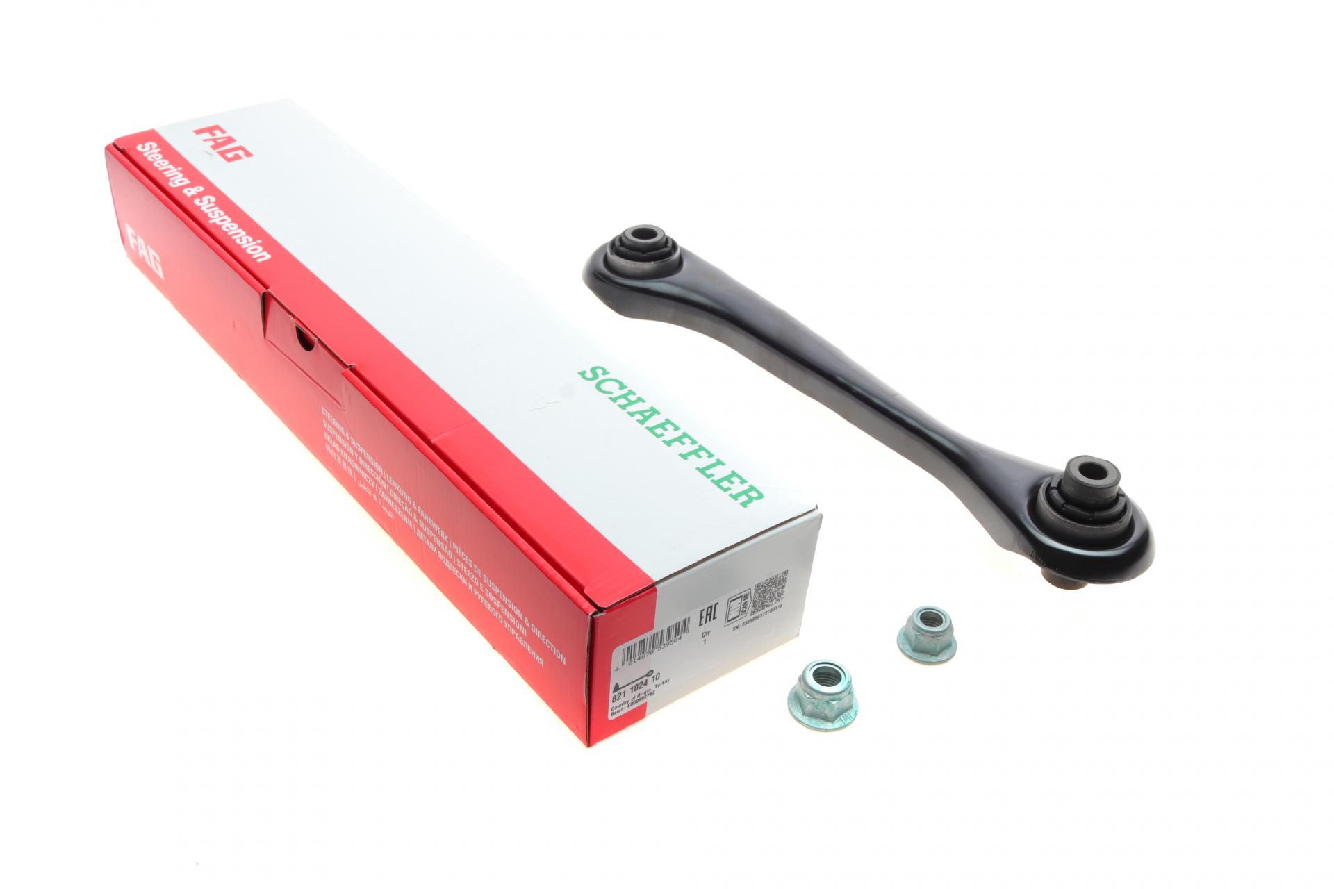 Рычаг подвески FAG задний/снизу L VW Touran 03-10 (821 1024 10)