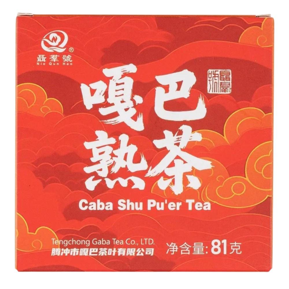 Чай Пуэр Шу GABA Nie Qun Hao 81 г (34168102)
