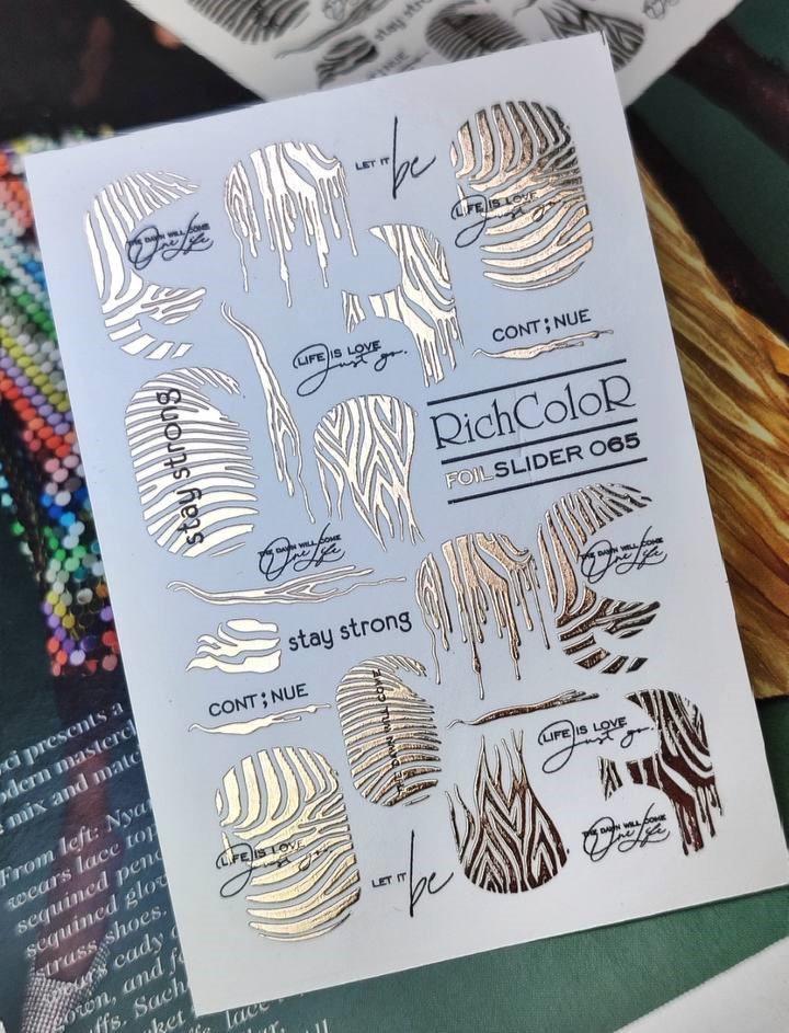 Слайдер для маникюра RichColor Foil Животный принт 065