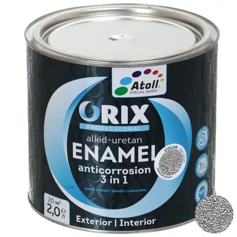 Емаль антикорозійна Atoll Orix Color 3в1 2 л Срібний (2573800261)