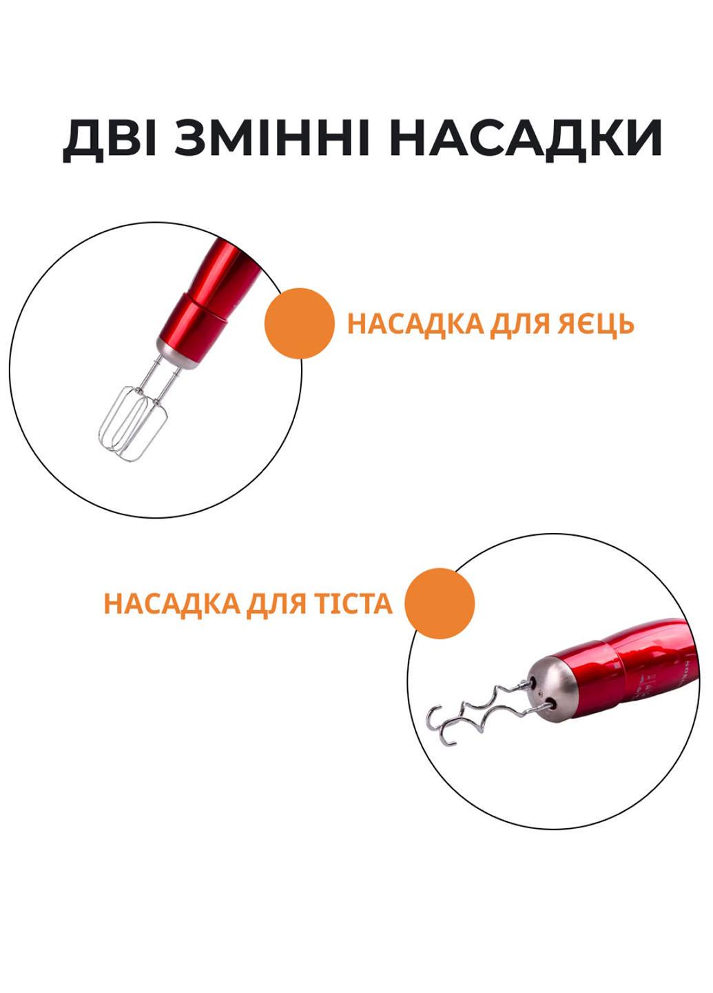 Комбайн кухонный Sokany SM-5011-7 бесшумный из нержавеющей стали 700 Вт 0,7 л Красный (50117L) - фото 8