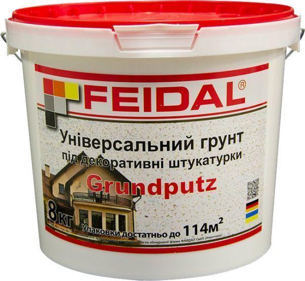 Грунт Feidal Grundputz адгезійний високоадгезивний для внутрішніх та зовнішніх робіт база А біла 8 кг (1816670260)