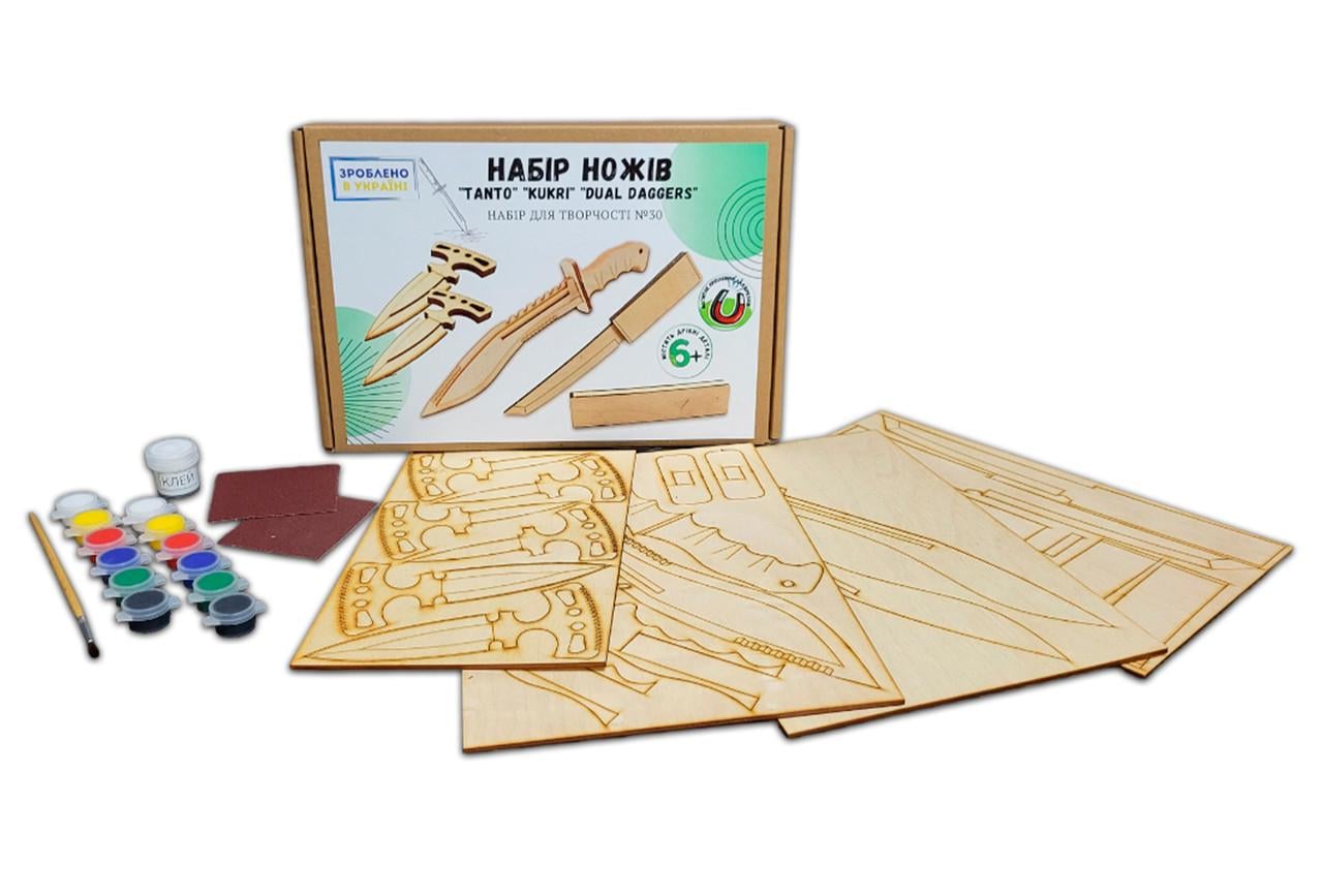 Набір для творчості №30 Standoff 2 TANTO/KUKRI/Dual Daggers із 3-х ножів та фанери (21818399)