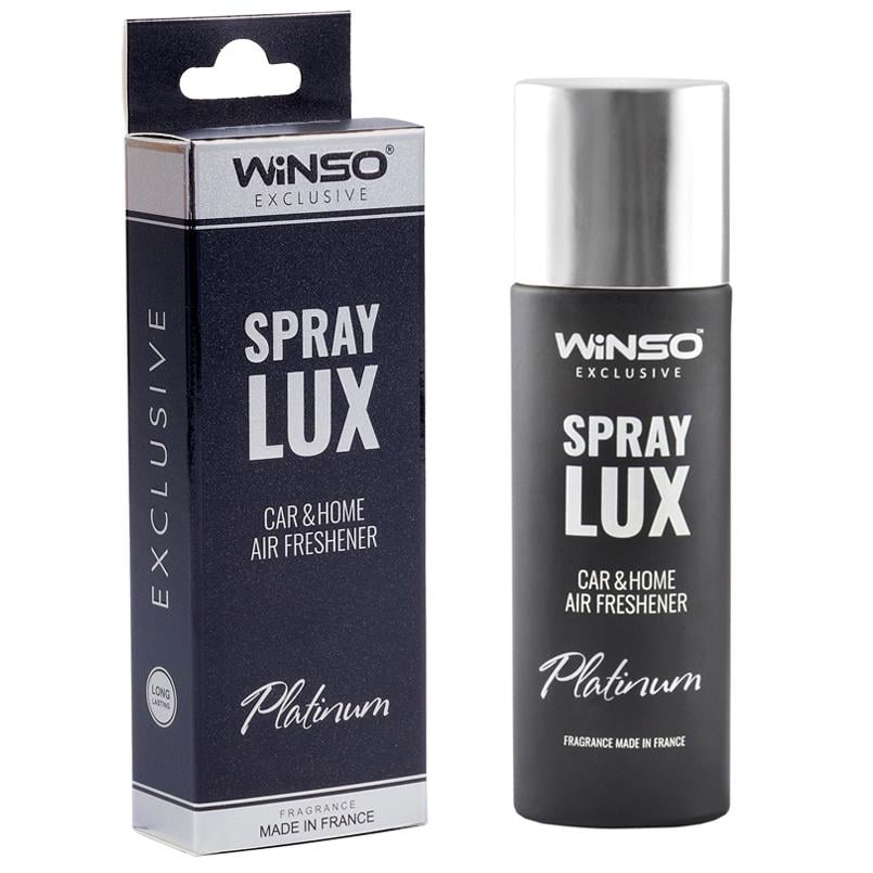Ароматизатор Winso Spray Lux Exclusive Platinum, 55мл 533781 в виде спрея