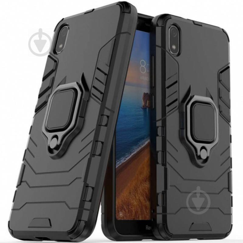 Ударопрочный чехол Epik Transformer Ring под магнитный держатель для Xiaomi Redmi 7A Черный (717463) Ударопрочный чехол Epik Transformer Ring под магнитный держатель для Xiaomi Redmi 7A Черный (717463)
