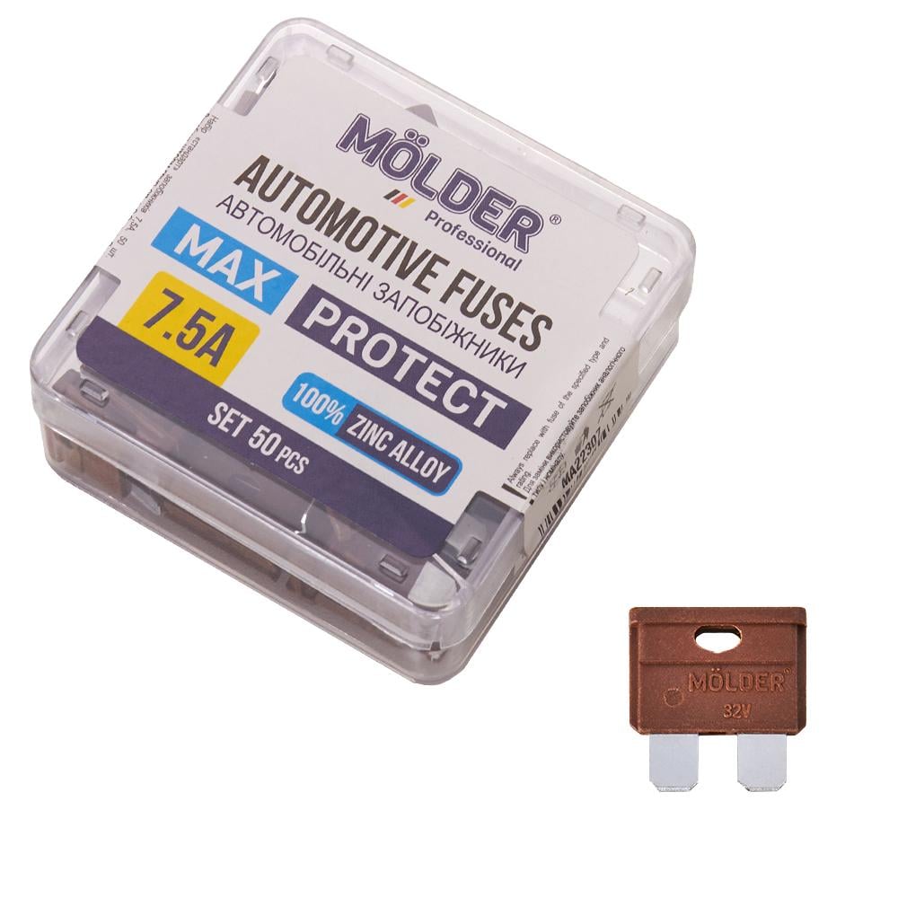 Набор предохранителей Molder Стандарт 7.5А 50 шт. (MA22307)