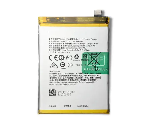 Аккумуляторная батарея BLP713 для Realme 3 Pro/xLITE 4045 mAh (000055748)